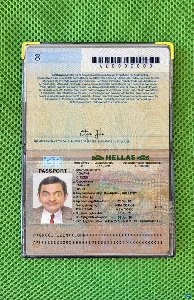 Download Greece passport version 2 photo look Photoshop template